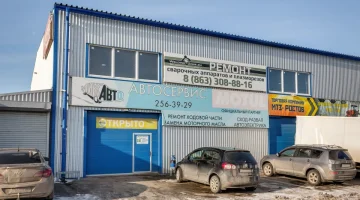 Автосервис Микс Авто изображение 11