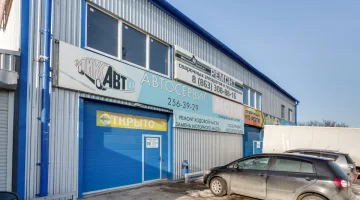 Автосервис Микс Авто изображение 10